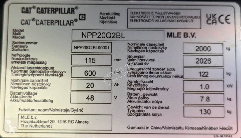 Самоходная тележка Caterpillar NPP 20 Q2BL =...