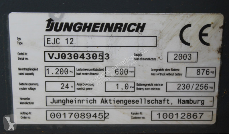 مرفاع شوكي Jungheinrich EJC 12 360 ZT
