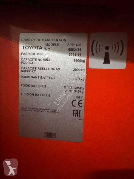 مرفاع شوكي Toyota