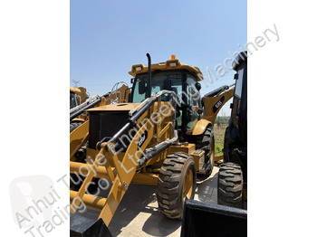 Caterpillar