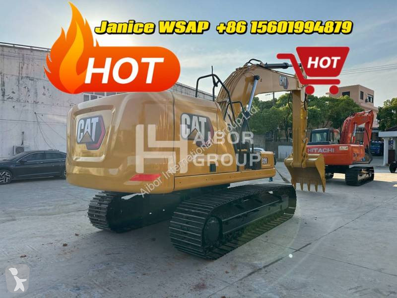 جرافة Caterpillar