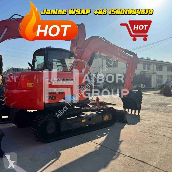 جرافة Hitachi