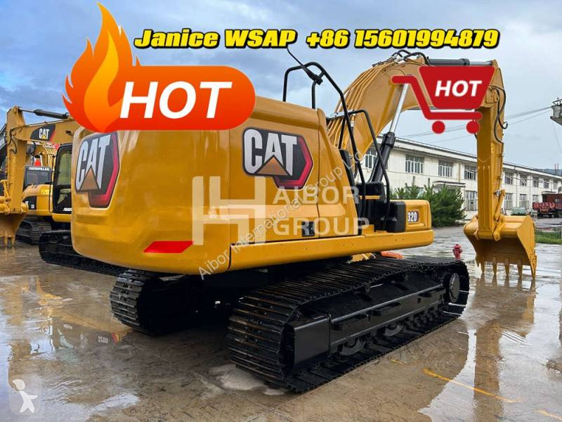 جرافة Caterpillar