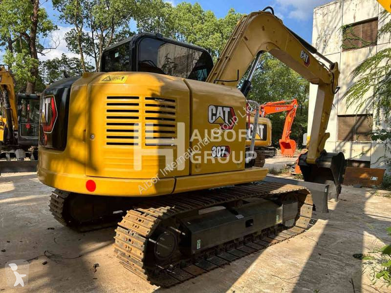 جرافة Caterpillar
