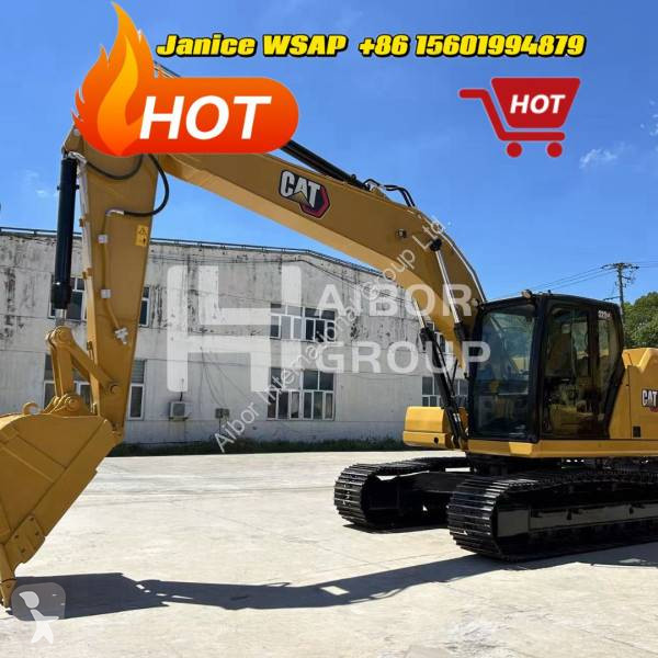جرافة Caterpillar