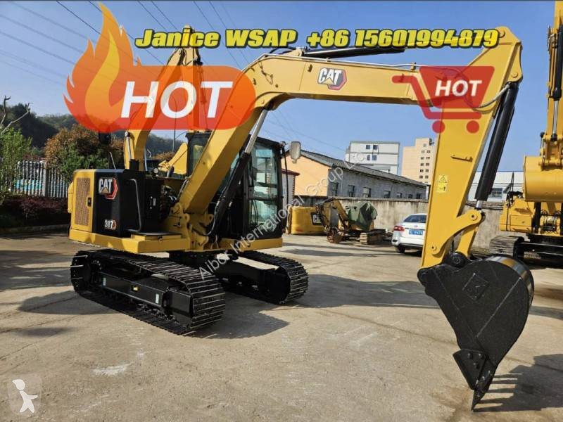 جرافة Caterpillar