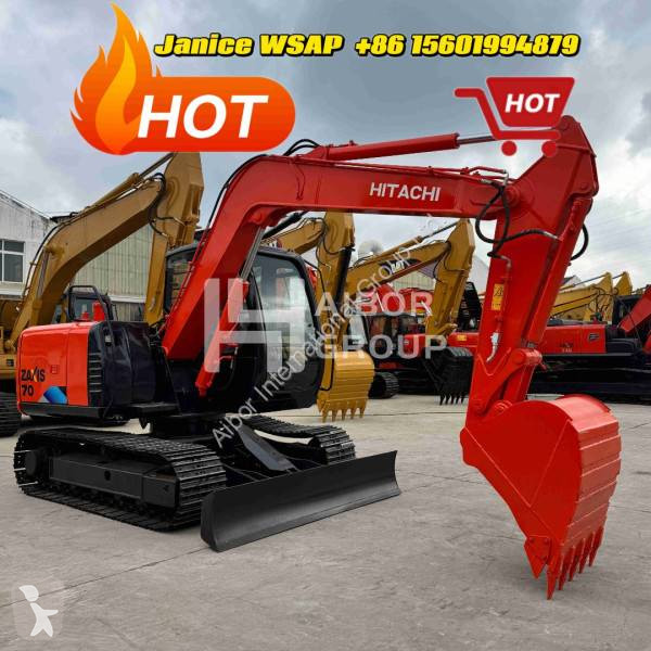 جرافة Hitachi