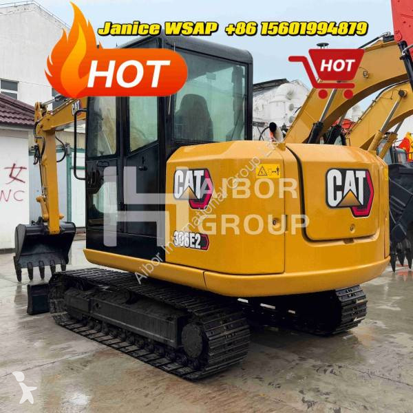 جرافة Caterpillar