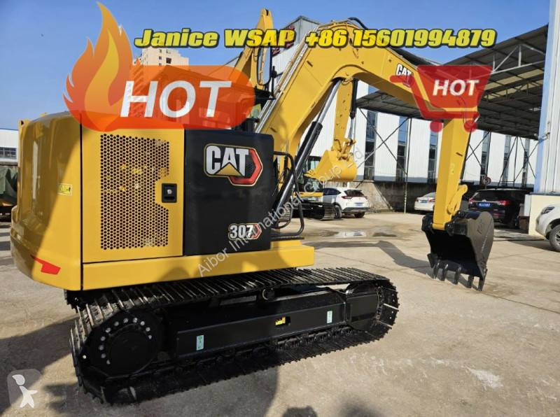 جرافة Caterpillar