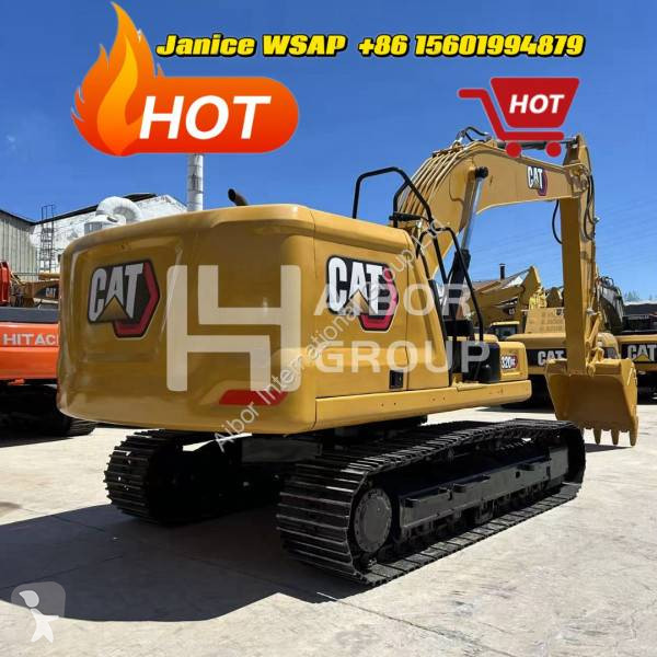 جرافة Caterpillar