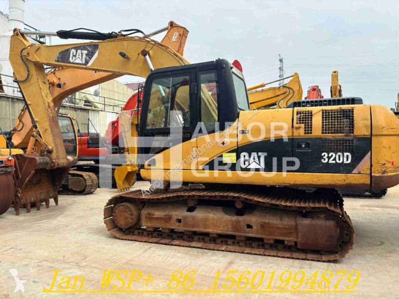 جرافة Caterpillar