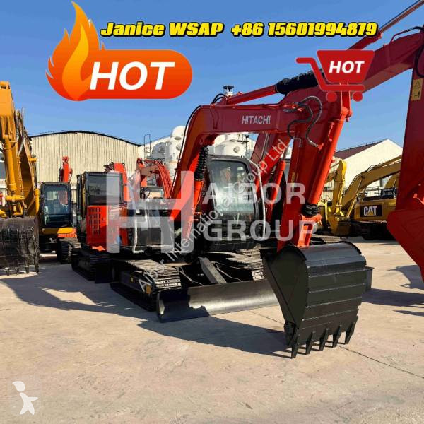 جرافة Hitachi