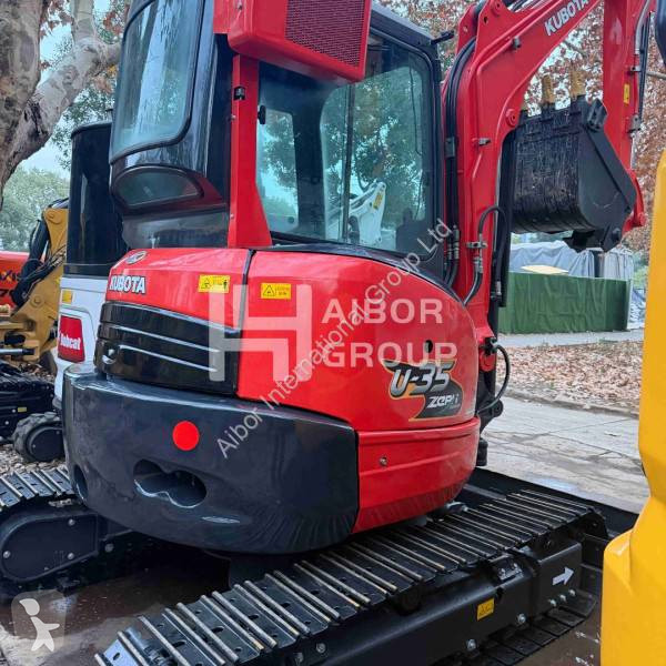 جرافة Kubota