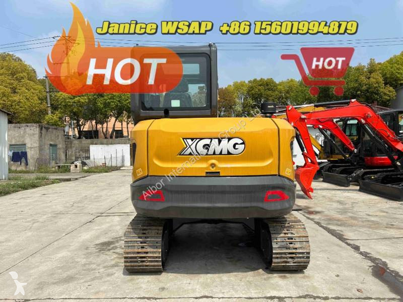 جرافة XCMG
