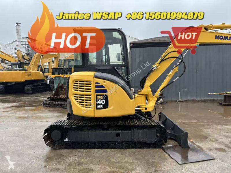 جرافة Komatsu