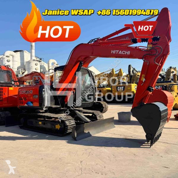جرافة Hitachi