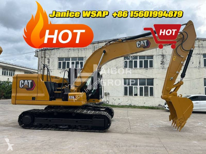 جرافة Caterpillar