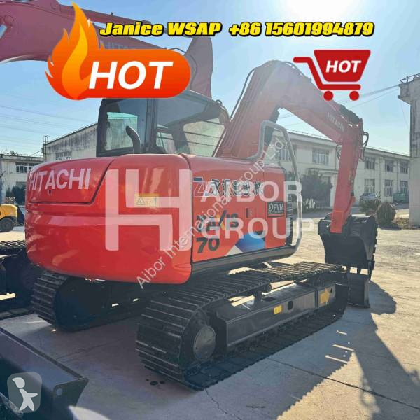 جرافة Hitachi