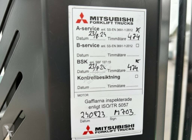 Сборщик заказов Mitsubishi EPH125DTFVI750  - 3...