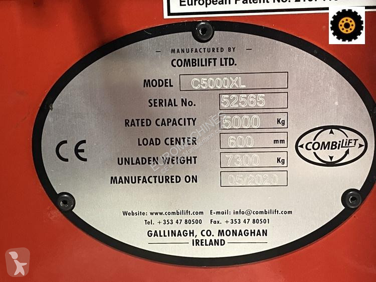 رافعة شوكية متعددة الاتجاهات Combilift