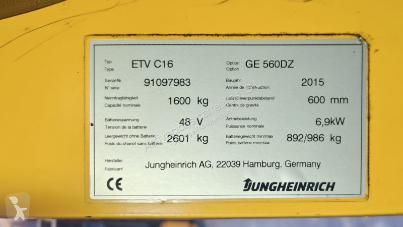رافعة شوكية مع صاري قابل للسحب Jungheinrich C16...