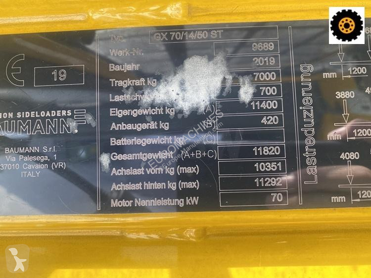 Страничен товарач Baumann GX70/14/50 ST