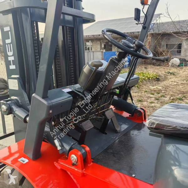 رافعة شوكية Heli 4.5-Ton