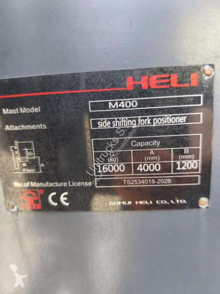 رافعة شوكية Heli CPCD160