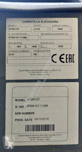 رافعة شوكية Toyota 8FBM16T