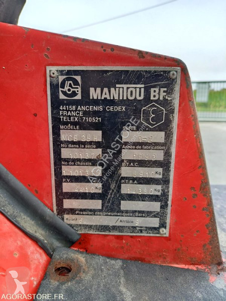 رافعة شوكية Manitou