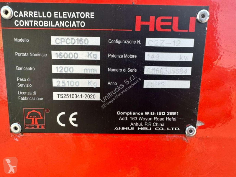 رافعة شوكية Heli CPCD160