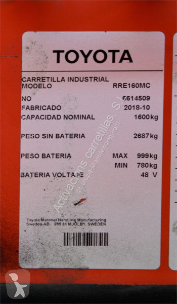 Автопогрузчик BT RRE 160 MC