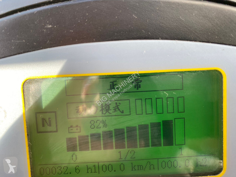 رافعة شوكية  CPD 20 Forklift - 2.000 kg loading...