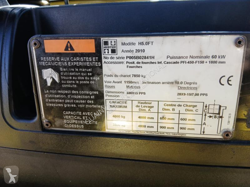 Навантажувач вилковий Hyster