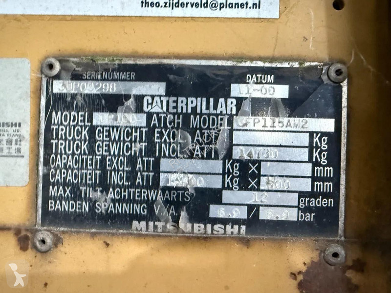 رافعة شوكية ثقيلة Caterpillar DP100 - ONLY...
