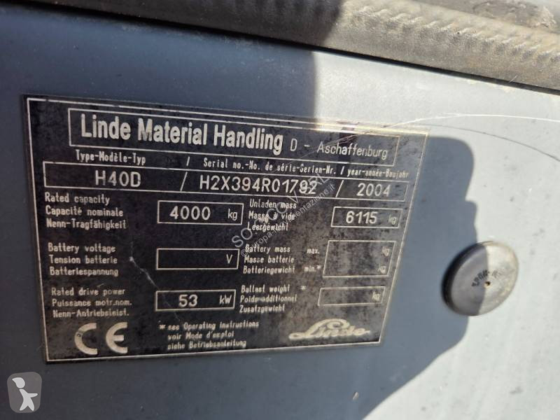 رافعة شوكية Linde