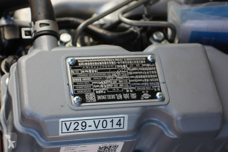 可升降式叉车  FD-32S