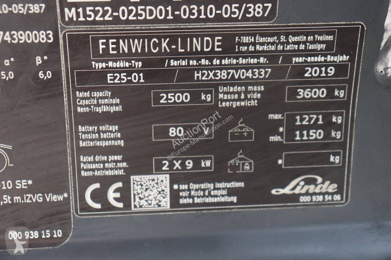 رافعة شوكية Fenwick