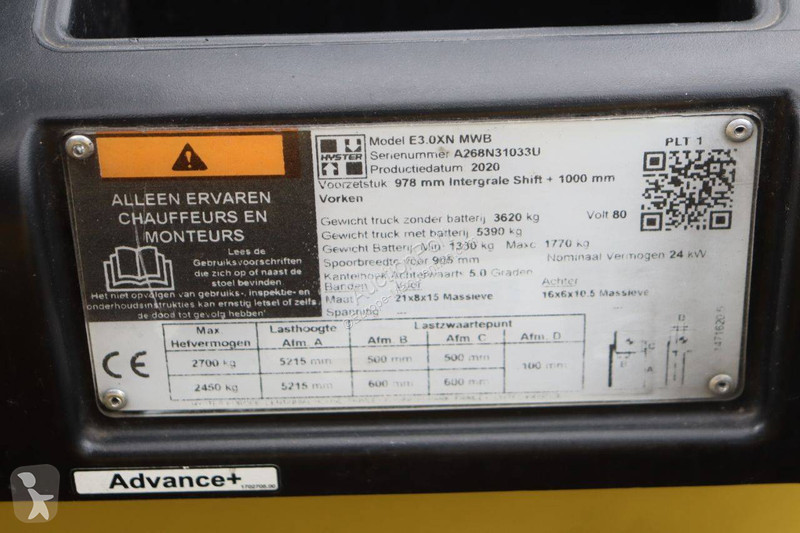 رافعة شوكية Hyster MWB