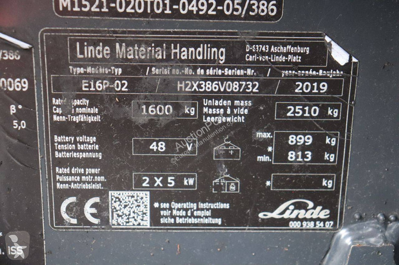Навантажувач вилковий Linde