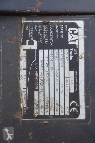 رافعة شوكية Caterpillar EC25NY-AC