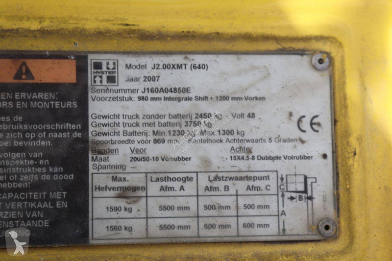 رافعة شوكية Hyster J2.00XMT