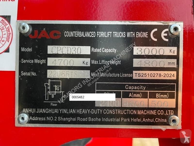 رافعة شوكية  JAC CPCD30 3 ton Triplex Freelift...