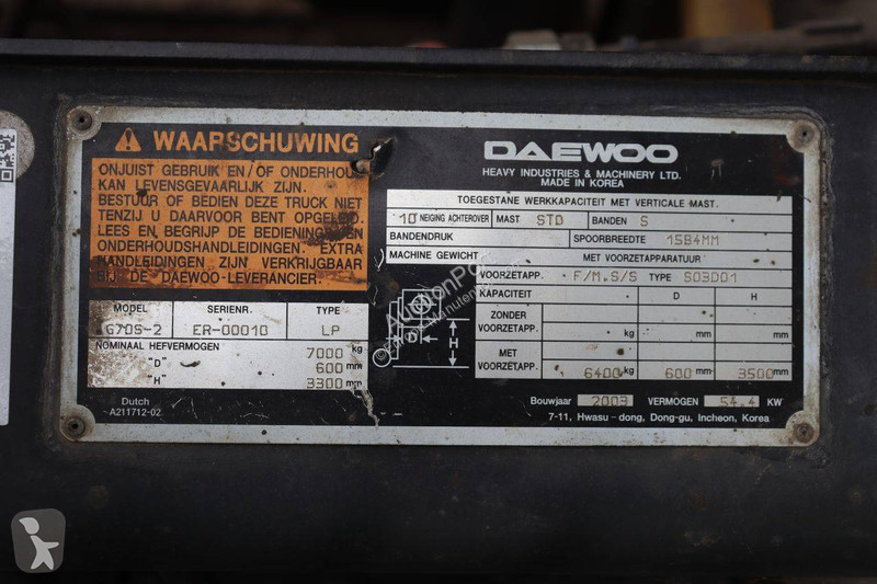 Навантажувач вилковий Daewoo G70S-2