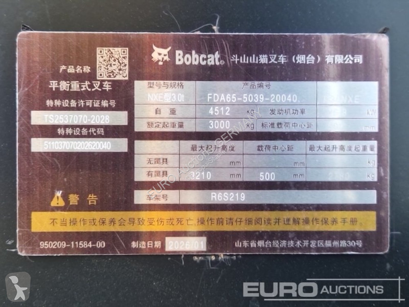 Кар Bobcat D30NXE