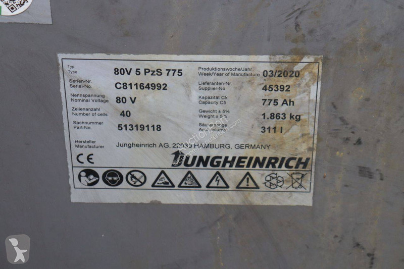 رافعة شوكية Jungheinrich