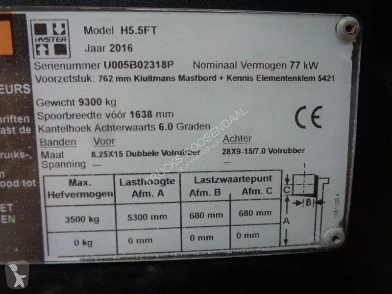 رافعة شوكية Hyster 3.5 TON H5.5FT High lift