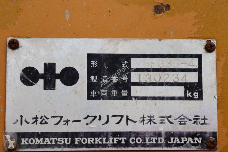 Chariot élévateur Komatsu FG35-4