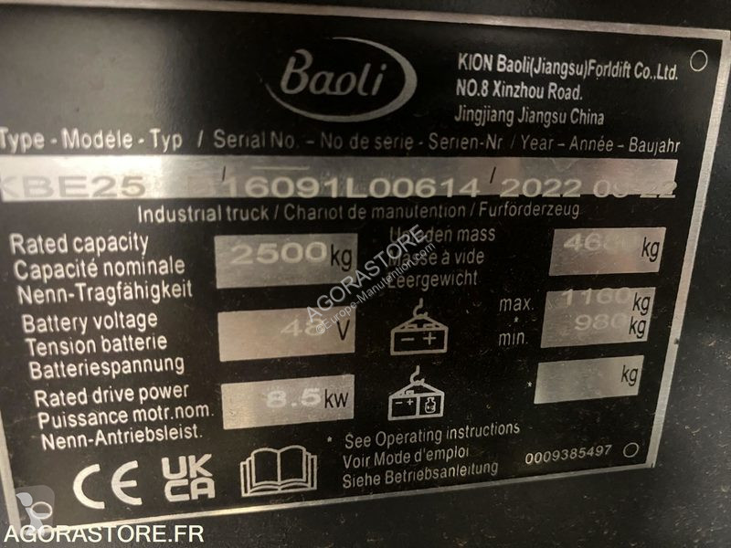 رافعة شوكية Baoli KBE25