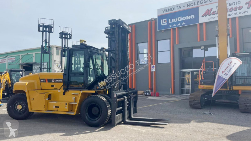 رافعة شوكية LiuGong LC2160H